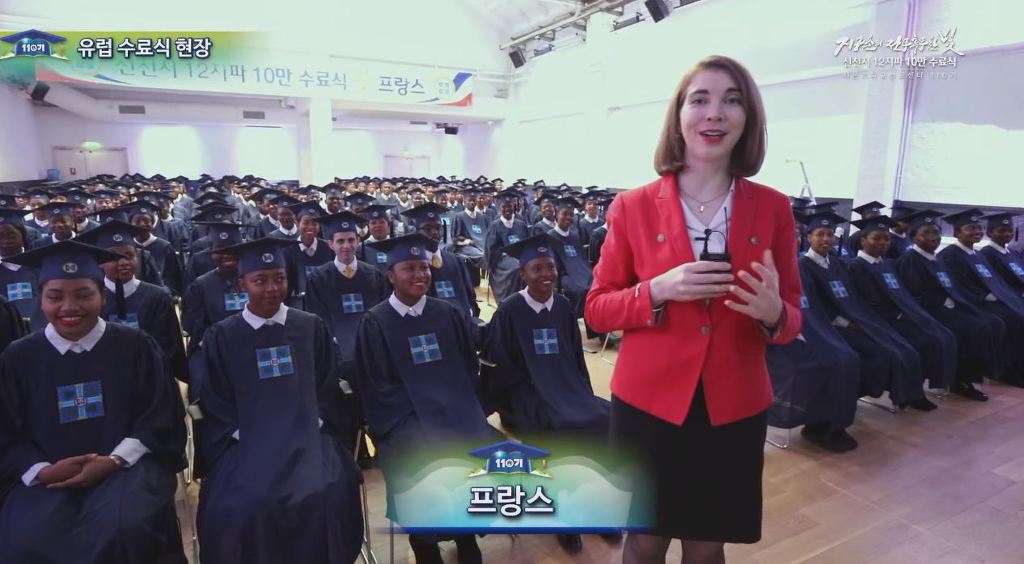 글로벌하게 염병하고 있는 신천G.jpg | 인스티즈