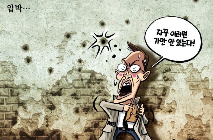 11-17 이미지