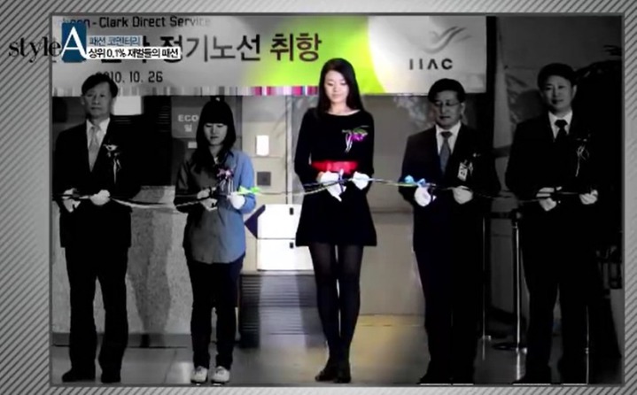 썰보고 궁금해서 찾아본 한진 조자매 키분석 | 인스티즈