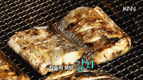 고소하게 잘구워진 생선구이 gifjpg | 인스티즈
