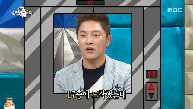 [라디오스타] 1년동안 같은 귀신을 계속 본 안재모 | 인스티즈