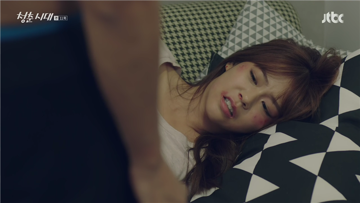 [드라마] 청춘시대 시즌1 59 | 인스티즈