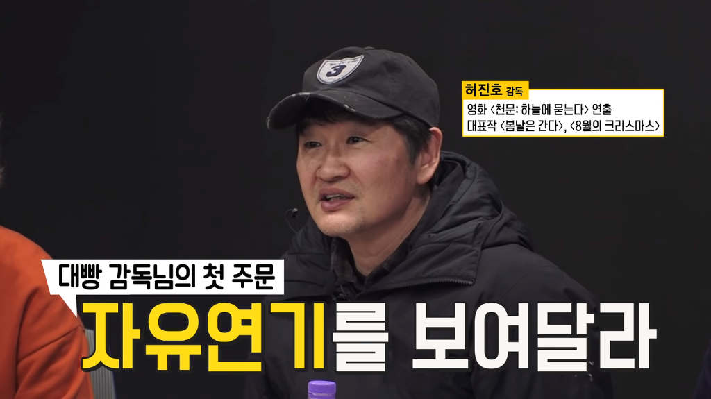 영화"천문"오디션 보러간 펭수 | 인스티즈