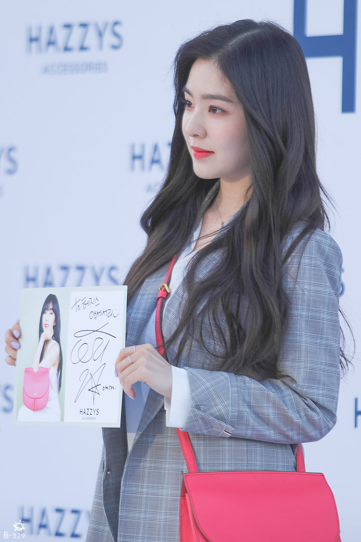  이목구비 는 레드벨벳 아이린.jpg | 인스티즈