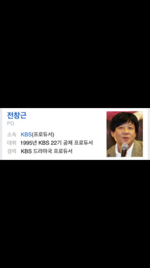 쓰레기들의 만행 | 인스티즈