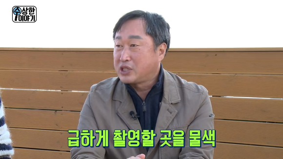 문재인 정부에서 처음으로 문전박대 당한 "나꼼수" 김용민.jpg | 인스티즈