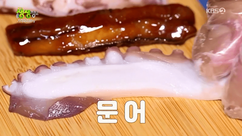 10000원 초밥 | 인스티즈