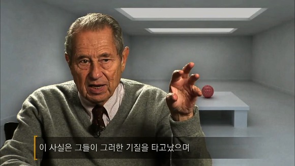 사람의 성격에 가장 많은 영향을 미치는 것.jpg | 인스티즈