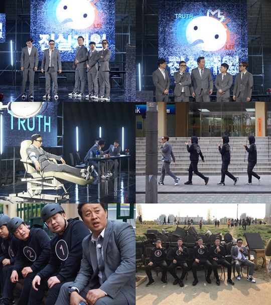 주관적인 2017 무한도전 best5 특집.jpg | 인스티즈