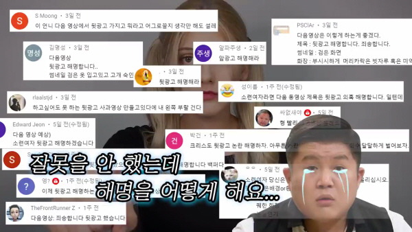 요즘 소련여자가 후회하는 것 | 인스티즈