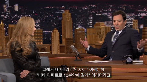 니콜키드먼이 날 좋아하는데 난 그걸 몰라...jpg | 인스티즈