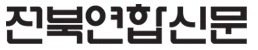 인구대비 과도하게 종이신문사가 많은 지역 (광주.전북,제주) | 인스티즈