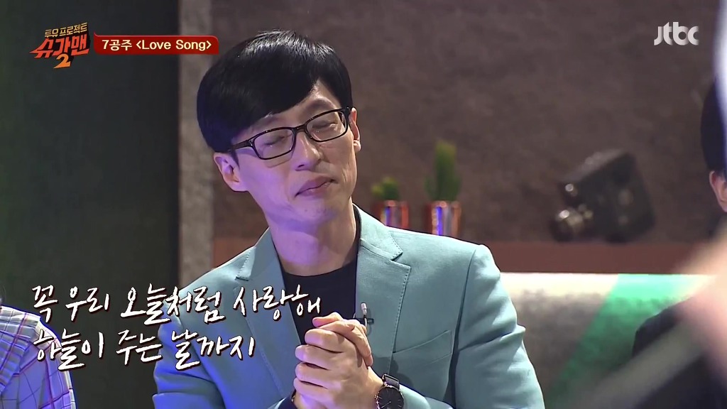 슈가맨 시즌1~3 전회시청자가 슈가맨 덕후가 꼽는 슈가맨 역대 최고 레전드무대 | 인스티즈