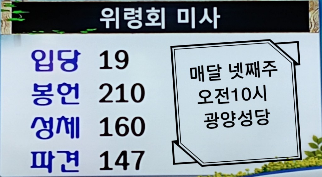 (주)광양 이미지