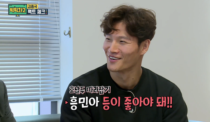 오프라인에서 활동하는 바티스타 센세 | 인스티즈
