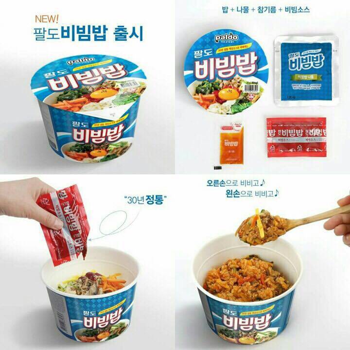 씐빡한 신제품..!! | 인스티즈