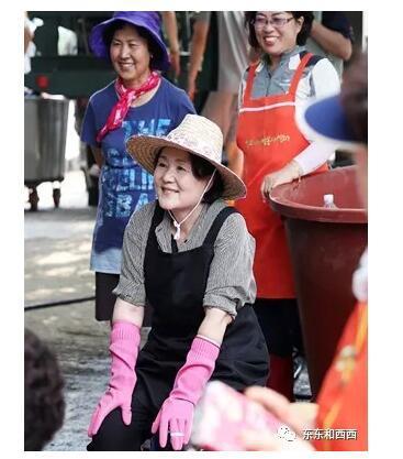 예쁘고 부유했던 아가씨는 난세에서 가난한 남자와 사랑을 맹세했다 | 인스티즈