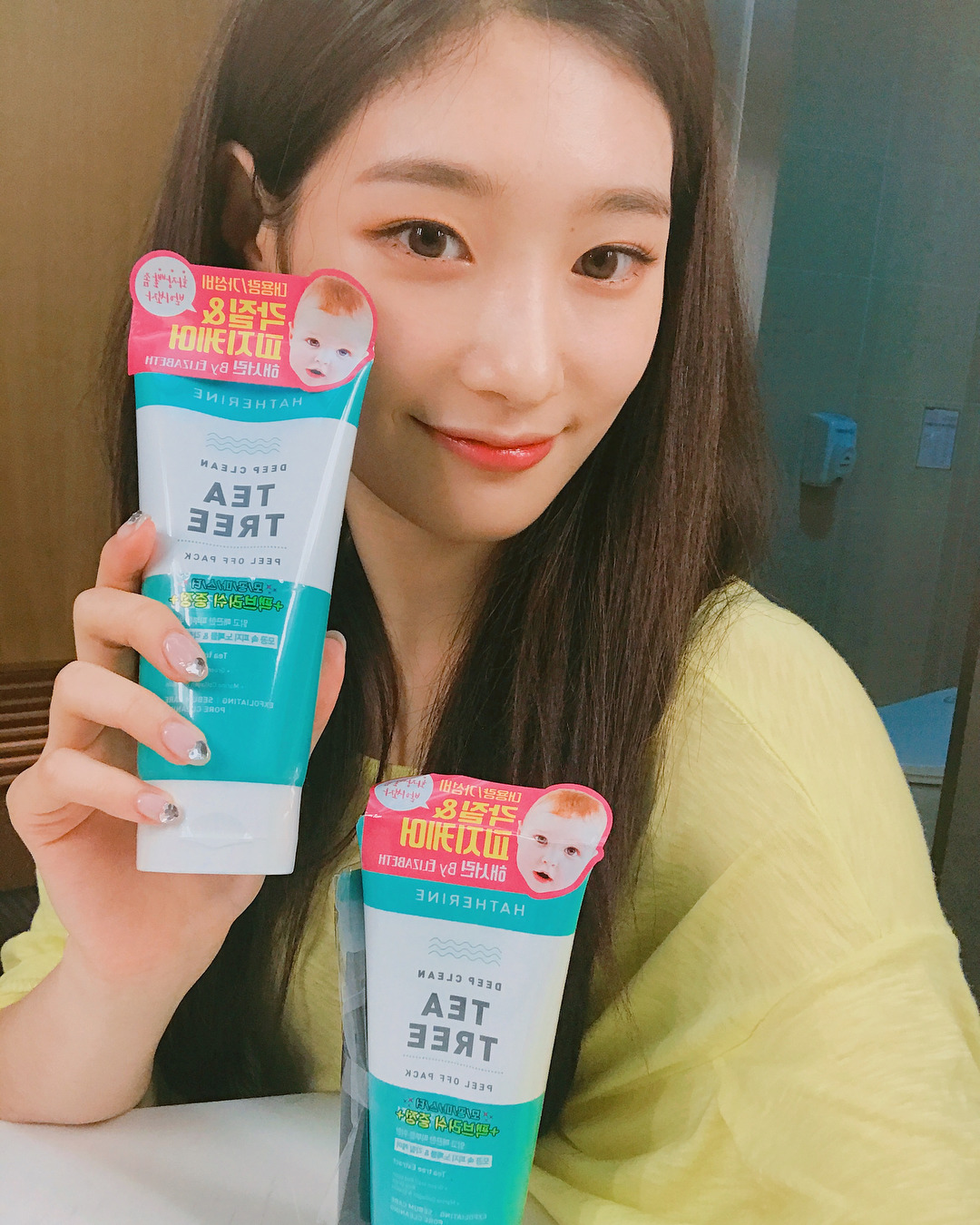 오늘자 정채연 인스타그램.jpg | 인스티즈
