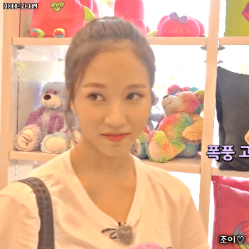 트와이스티비 묶은머리가 넘모 예쁜 미나.gif | 인스티즈