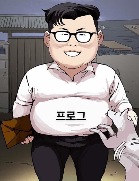 대구 장소별 특징 | 인스티즈