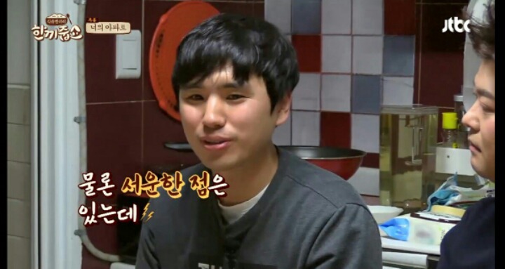 남편이 요리하는게 신기한 전현무와 이름모를 남아나운서 | 인스티즈