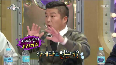 화를 낼 줄 모른다는 지상렬...jpg | 인스티즈