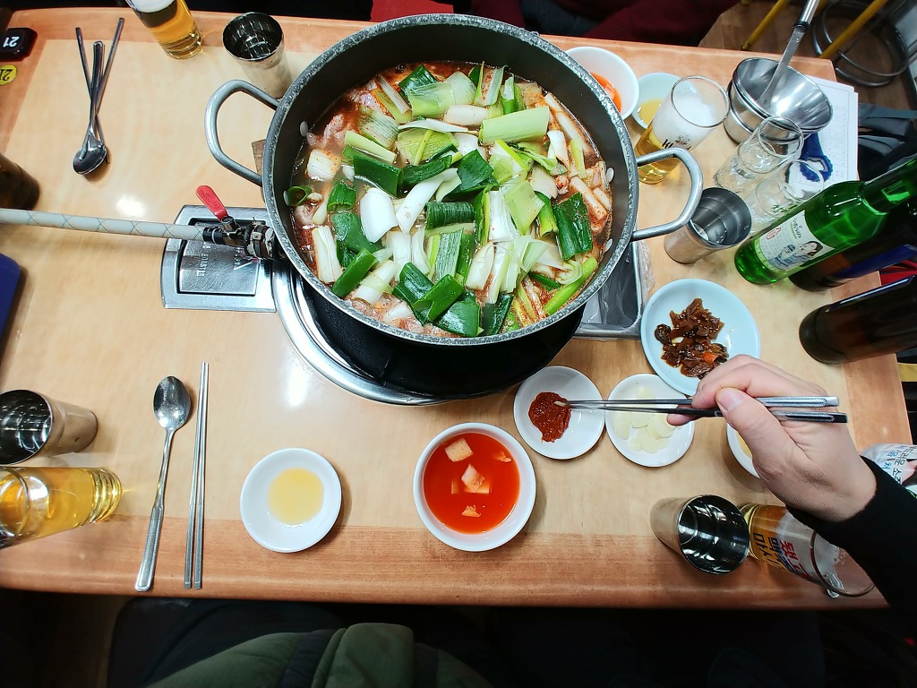 삼오집 이미지