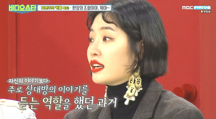 [비디오스타] 이혼에 대해 처음 심경고백하는 김새롬.jpg | 인스티즈