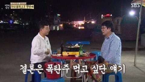 현직 의사가 말하는 숙취없는 방법 | 인스티즈