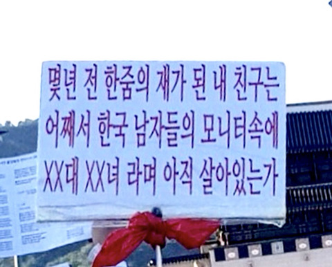느그집 이미지