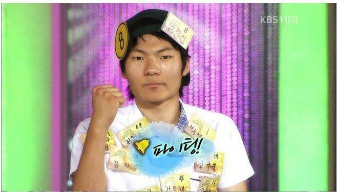 골든벨 문제 쉽네 ㅋㅋㅋㅋㅋ | 인스티즈