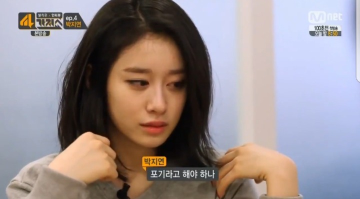 가장 많은 악플을 받는 연예인 중 한명인 한 아이돌이 느끼는 감정 | 인스티즈