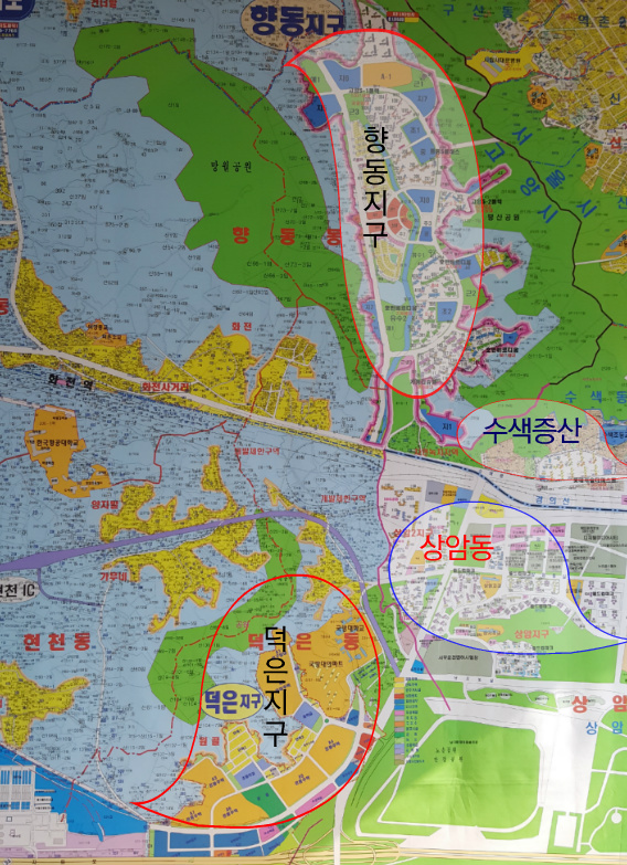 미래가치 이미지