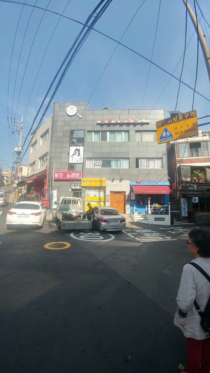 구찌노래연습장 이미지