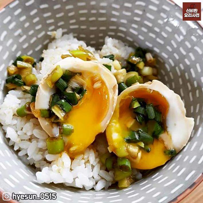안봐도 맛있을 것 같은 밥도둑 마약계란 만들기 | 인스티즈