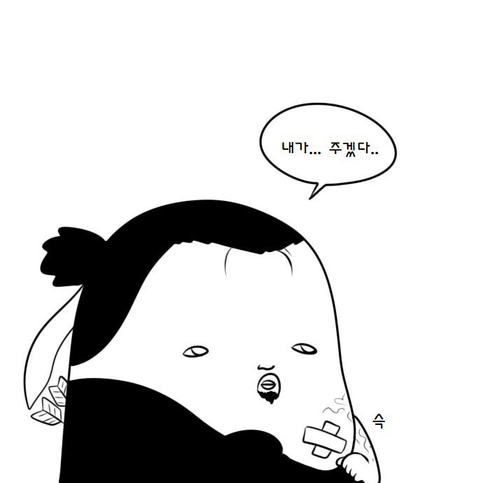 히오스에 한조가 나오는 만화.jpg | 인스티즈