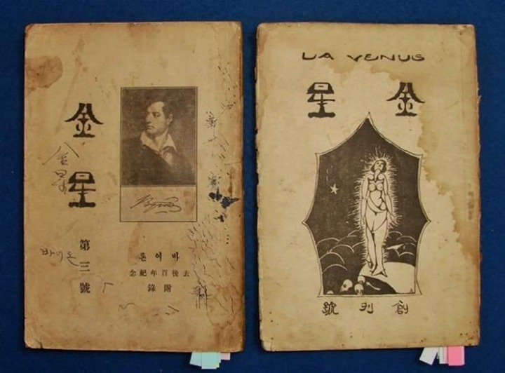 백조사 이미지