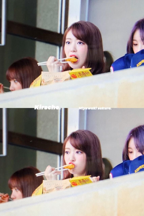 [아이즈원] 두산경기 미야와키 사쿠라 | 인스티즈