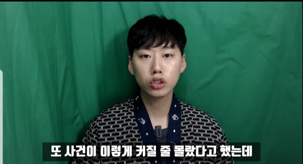 이수역 사건 정리한 유튜버 | 인스티즈
