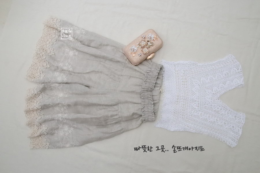 공방아지트 이미지