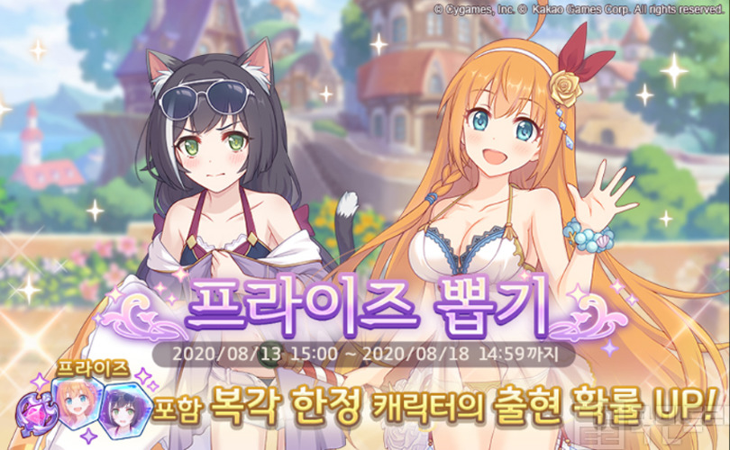위클리카페 이미지