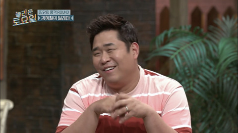 [놀라운토요일] 키가 이해되지 않는 문세윤 | 인스티즈