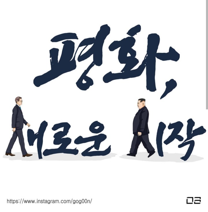 간만에 그림 올려봅니다 | 인스티즈