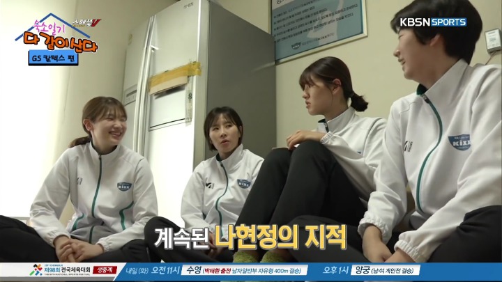 방송 중 막내에게 몰카시전하는 언니들.jpg | 인스티즈