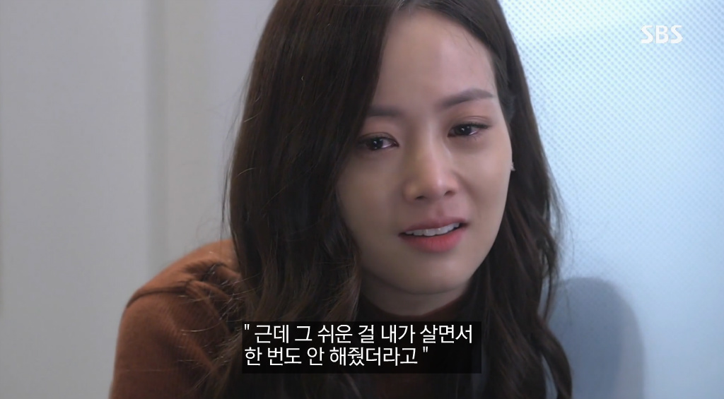 작가가 대놓고 연말에 베스트커플상 노리는 거 같은 여X여 커플 (feat. 리치앤프리티 후회공과 까칠수) | 인스티즈