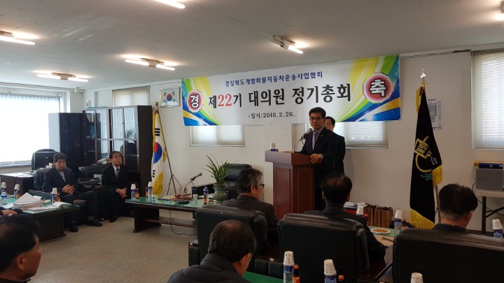 개별화물 이미지