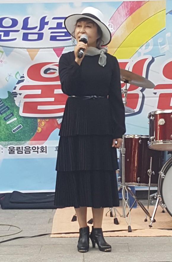 운남골 이미지