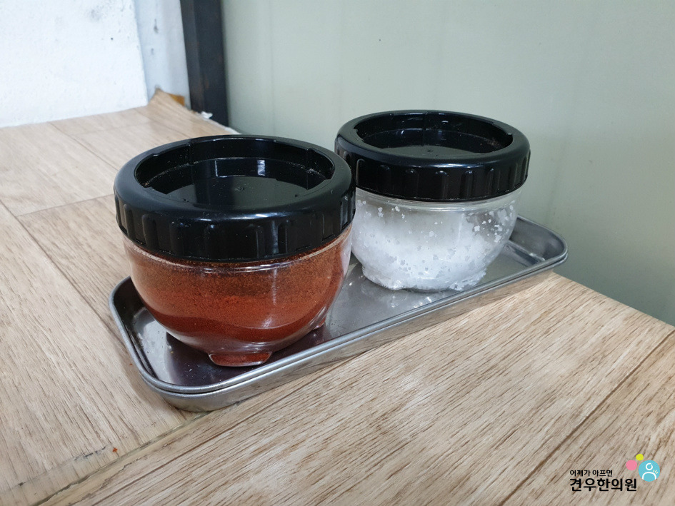광주식당 이미지