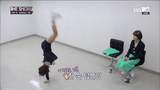 운동능력 좋은 트와이스 모모.gif | 인스티즈