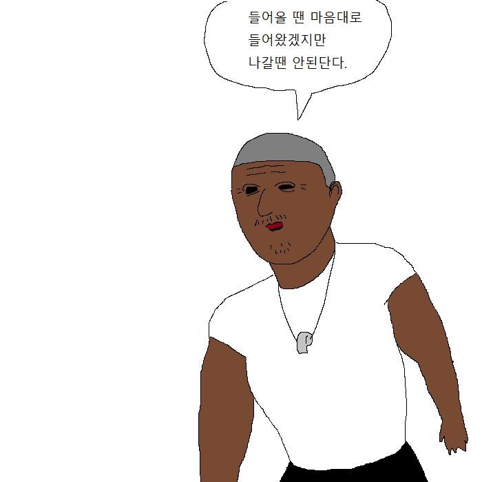 [만화] 흑인이 복싱 배우러 복싱학원 가는 만화 | 인스티즈
